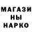Amphetamine Premium Mark Dmitrenko