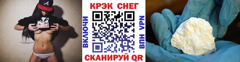 COCAIN Колумбийский  Дзержинский 