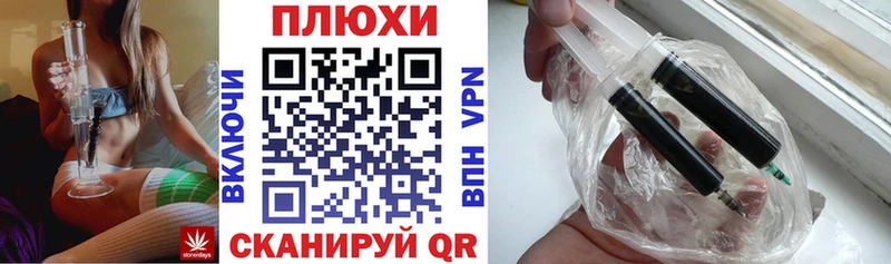 Гашиш 40% ТГК  kraken как войти  Дзержинский 