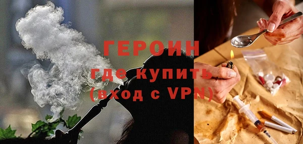 хмурый Россошь