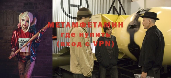 бошки Богородицк