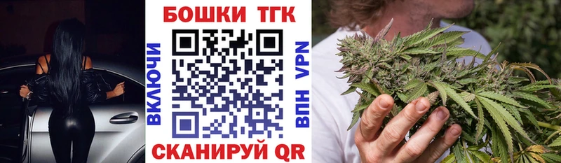 Конопля конопля  hydra ONION  Дзержинский 